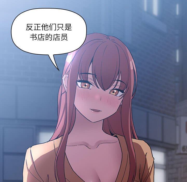 65P - 欢迎进入梦幻直播间