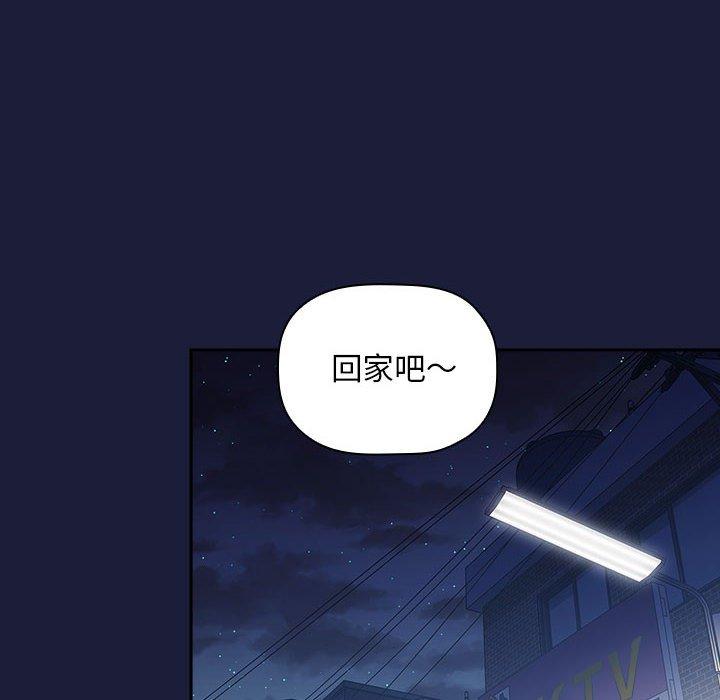 72P - 欢迎进入梦幻直播间