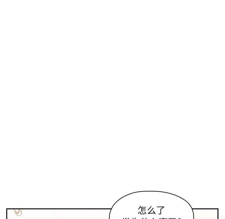 82P - 欢迎进入梦幻直播间