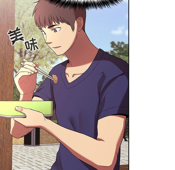 116P - 欢迎进入梦幻直播间