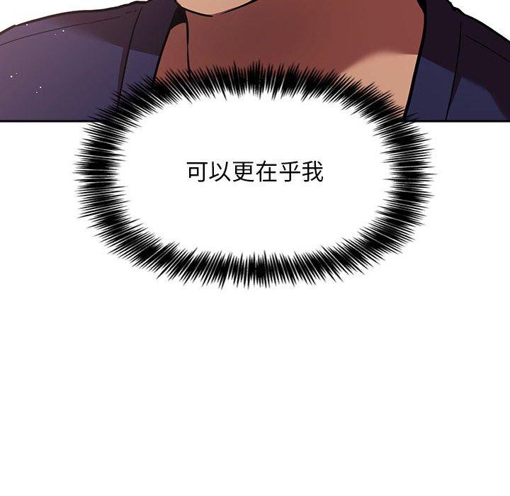 120P - 欢迎进入梦幻直播间