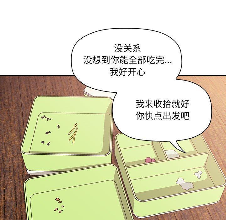 129P - 欢迎进入梦幻直播间