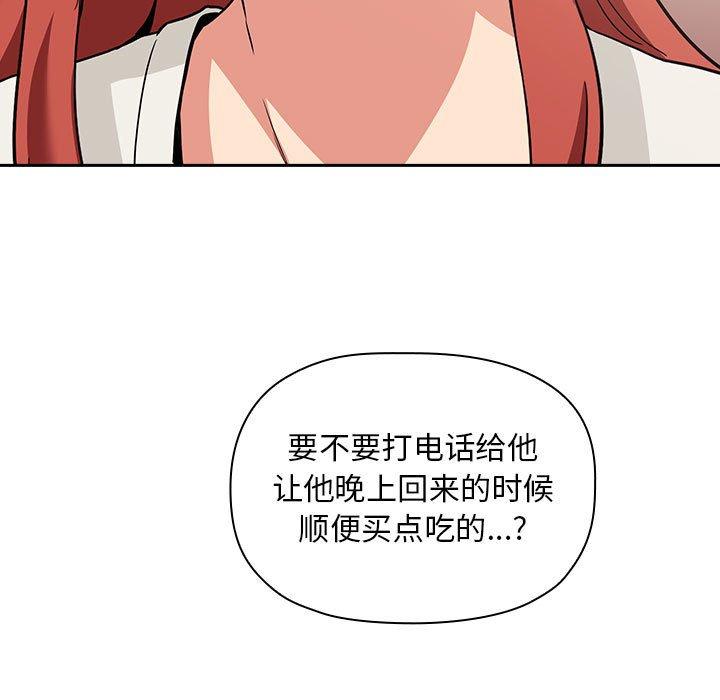 13P - 欢迎进入梦幻直播间