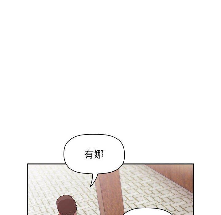 140P - 欢迎进入梦幻直播间