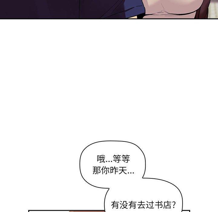 24P - 欢迎进入梦幻直播间