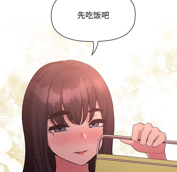 30P - 欢迎进入梦幻直播间