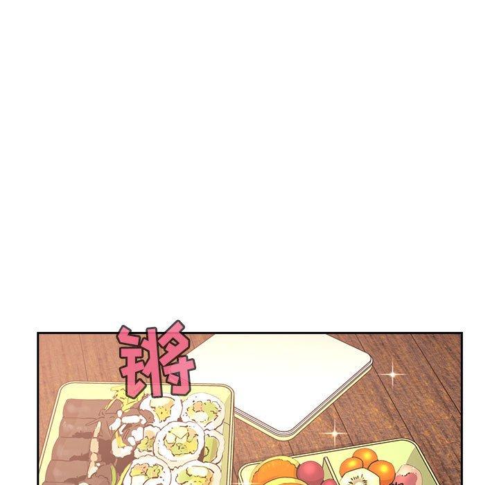 35P - 欢迎进入梦幻直播间