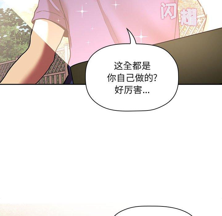 38P - 欢迎进入梦幻直播间