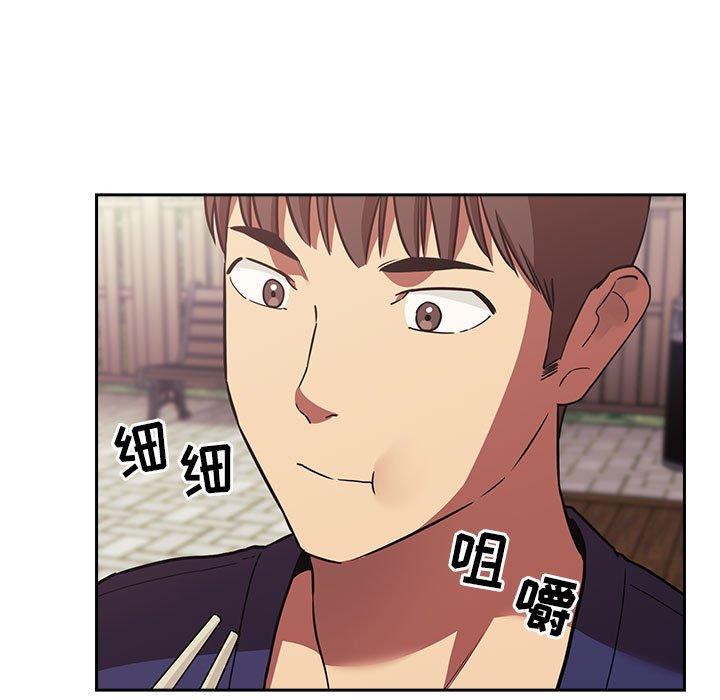 43P - 欢迎进入梦幻直播间