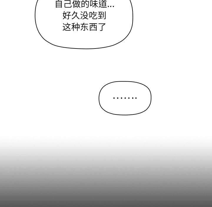 47P - 欢迎进入梦幻直播间