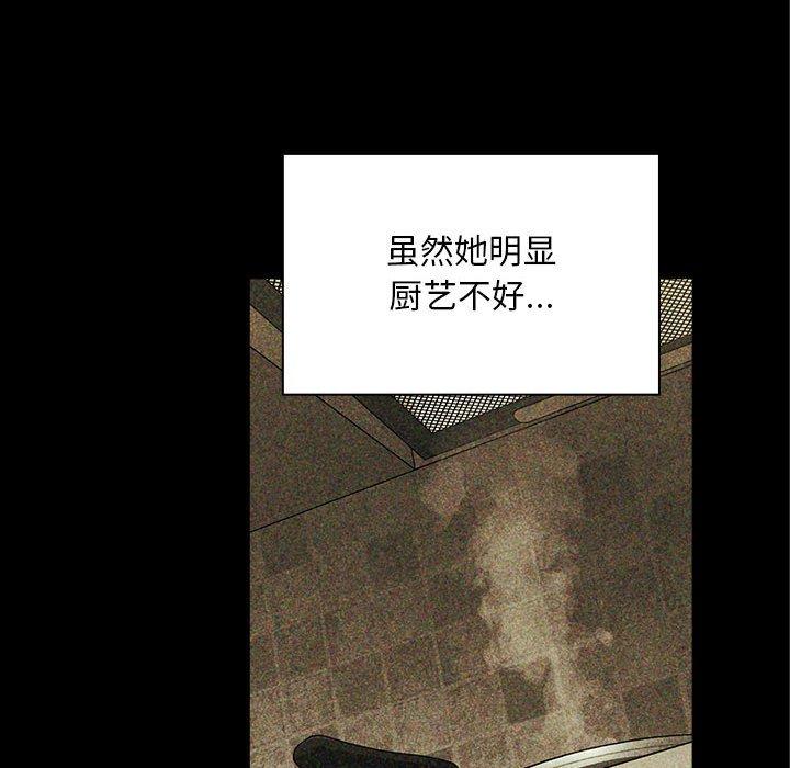 50P - 欢迎进入梦幻直播间