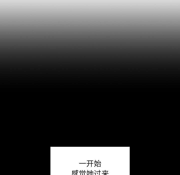 57P - 欢迎进入梦幻直播间