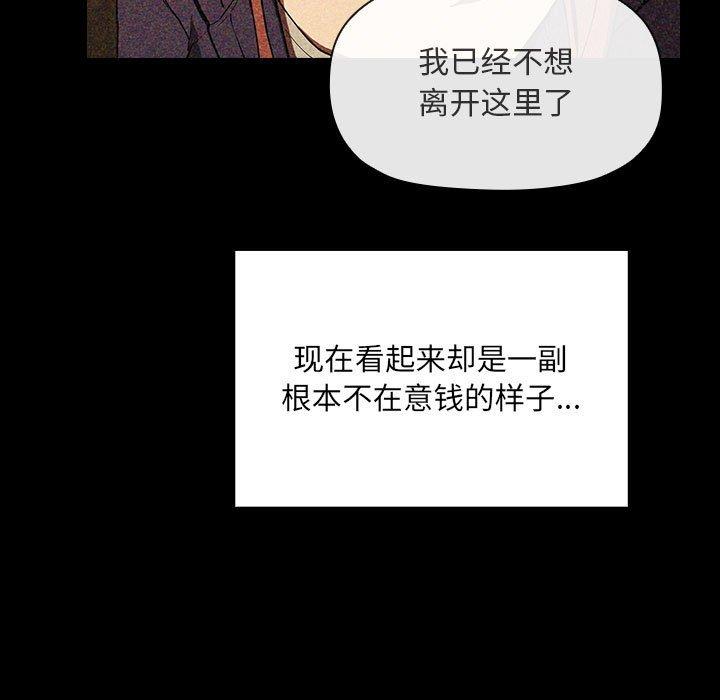 61P - 欢迎进入梦幻直播间