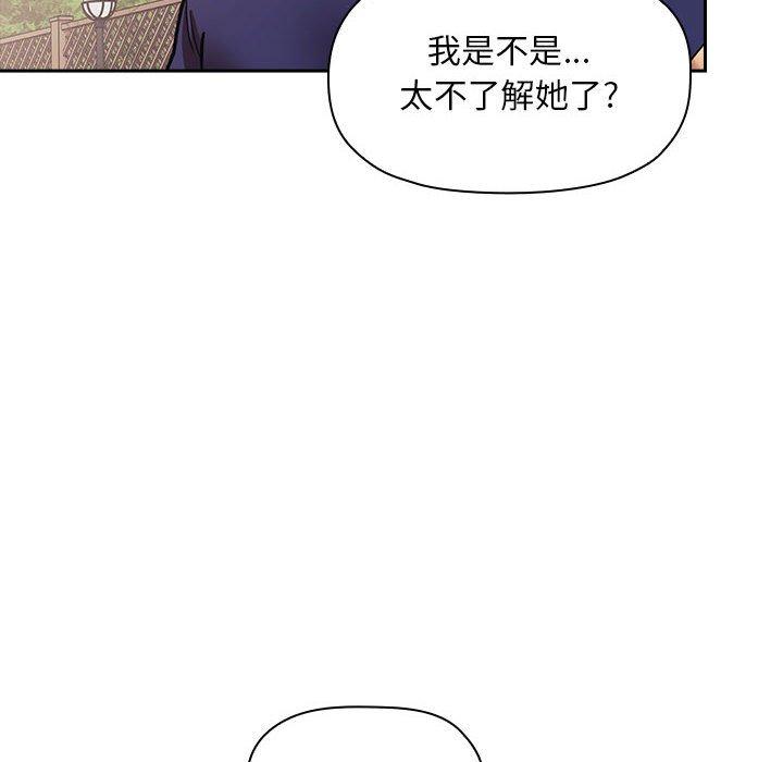 64P - 欢迎进入梦幻直播间