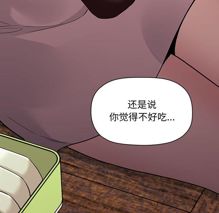 69P - 欢迎进入梦幻直播间