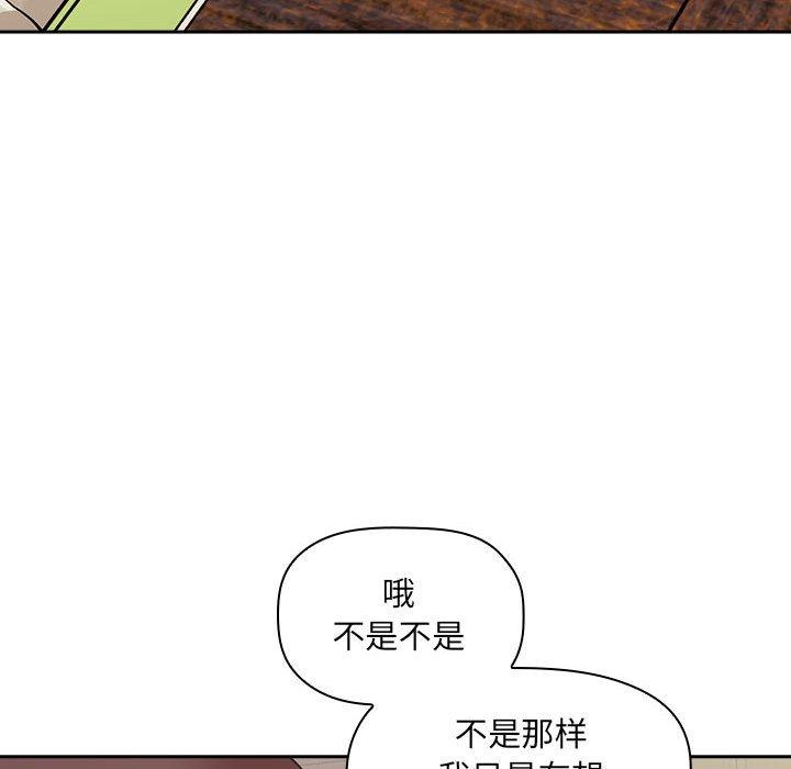 70P - 欢迎进入梦幻直播间