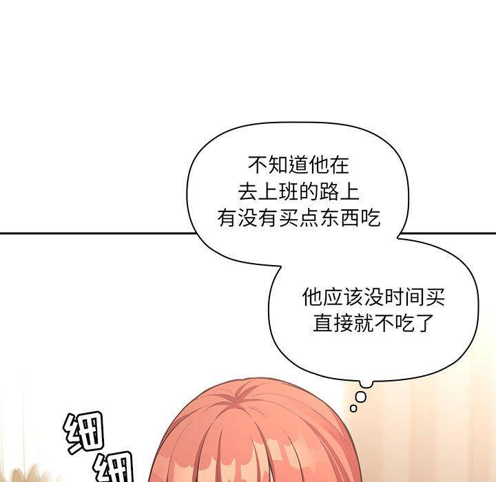 7P - 欢迎进入梦幻直播间