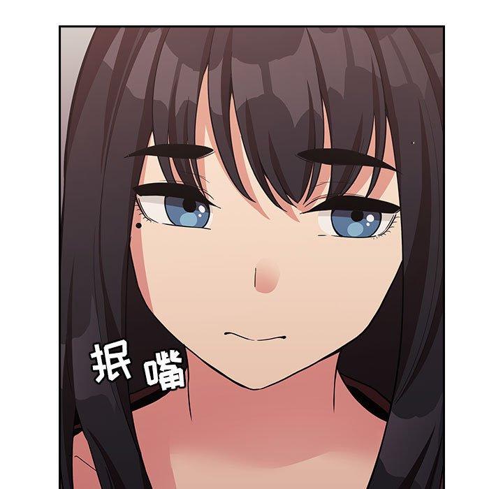 75P - 欢迎进入梦幻直播间