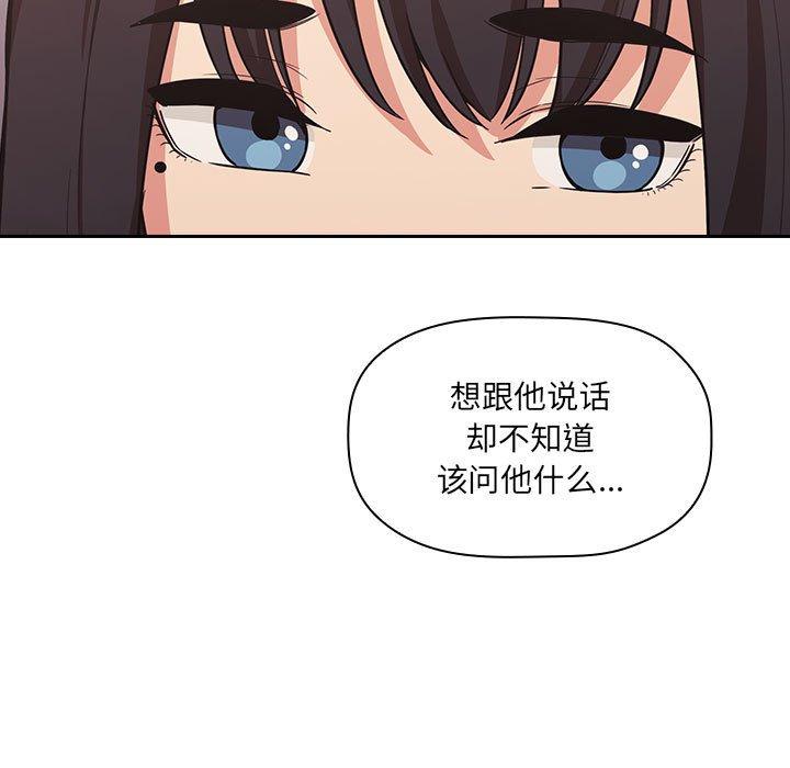 77P - 欢迎进入梦幻直播间