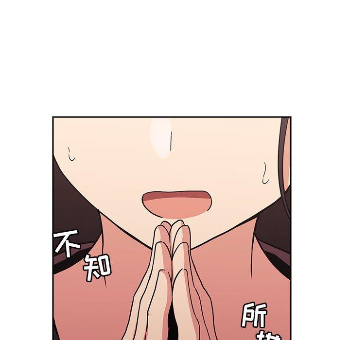 91P - 欢迎进入梦幻直播间