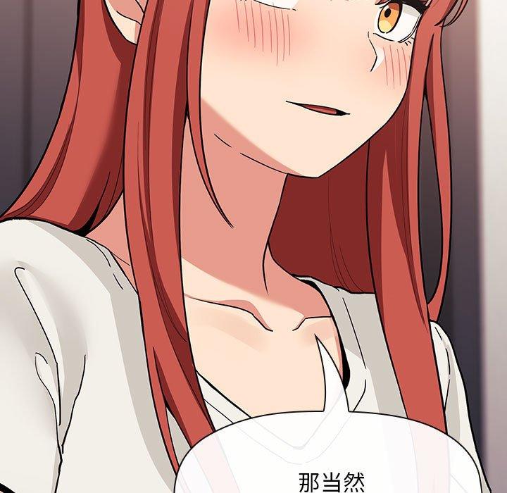 105P - 欢迎进入梦幻直播间
