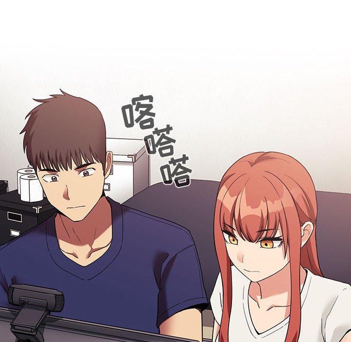 112P - 欢迎进入梦幻直播间