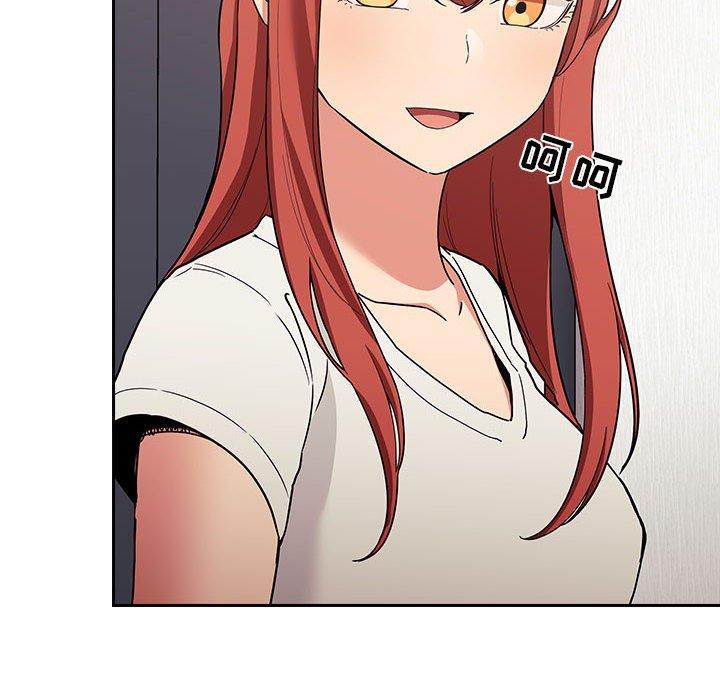 116P - 欢迎进入梦幻直播间
