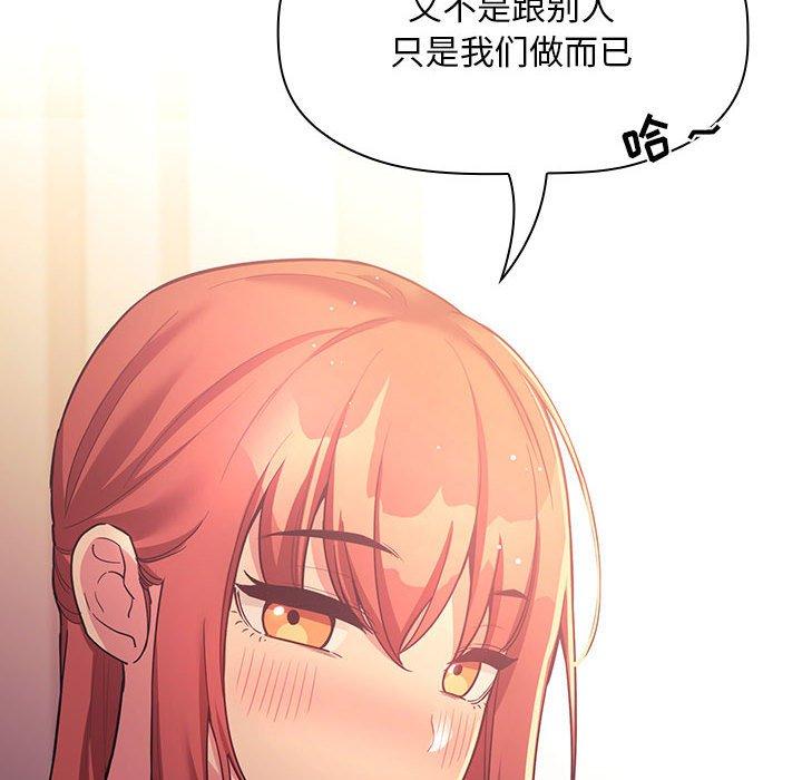 120P - 欢迎进入梦幻直播间