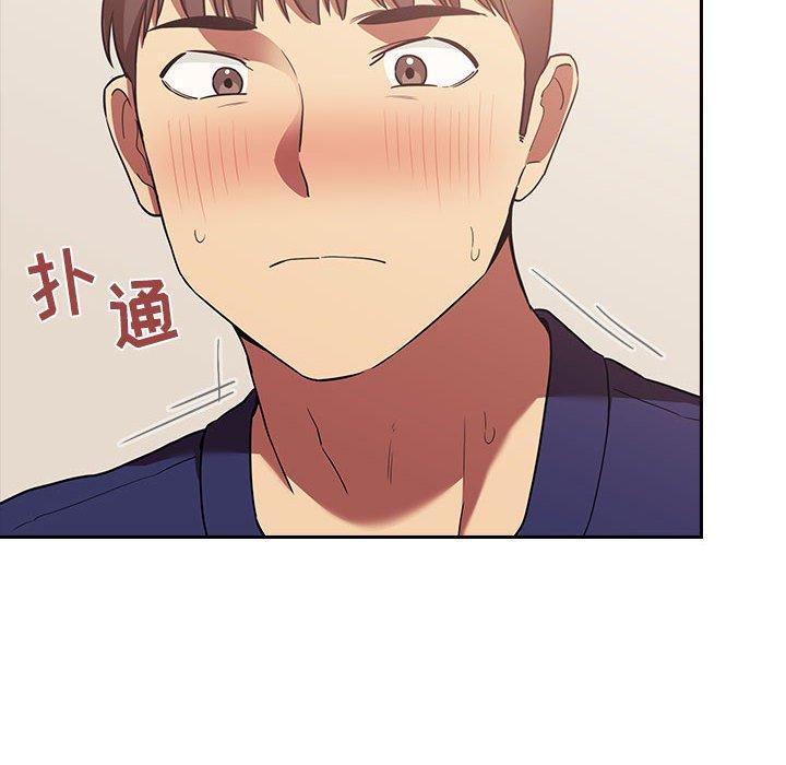 124P - 欢迎进入梦幻直播间
