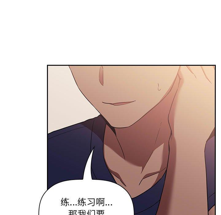 125P - 欢迎进入梦幻直播间