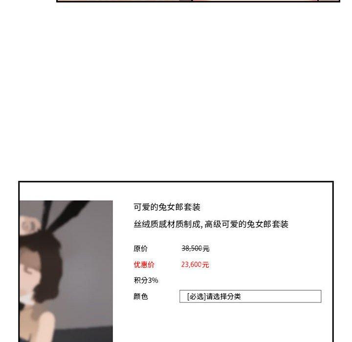 22P - 欢迎进入梦幻直播间
