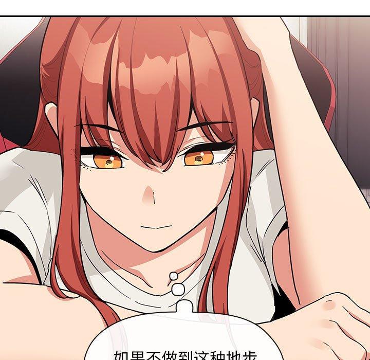 31P - 欢迎进入梦幻直播间