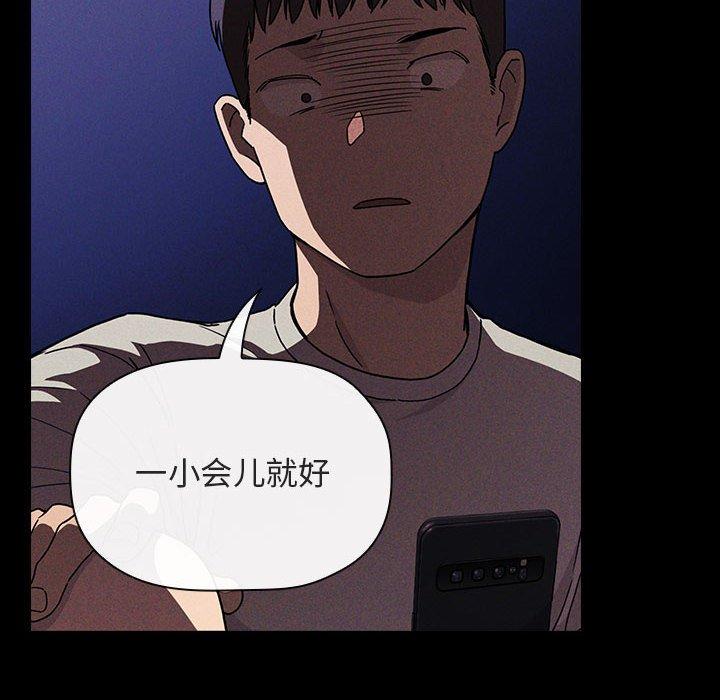 36P - 欢迎进入梦幻直播间