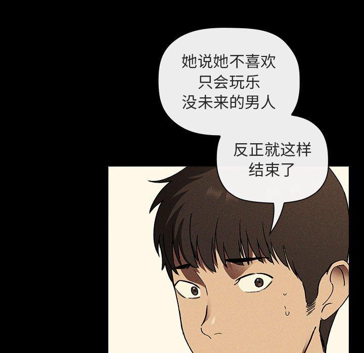 37P - 欢迎进入梦幻直播间