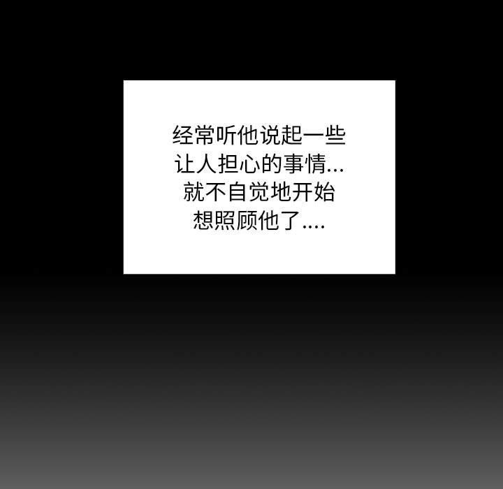 39P - 欢迎进入梦幻直播间