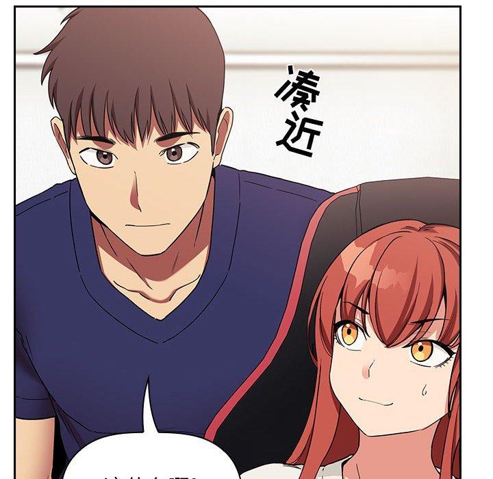 60P - 欢迎进入梦幻直播间