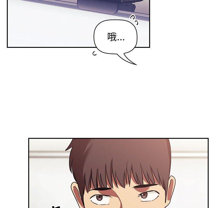 64P - 欢迎进入梦幻直播间