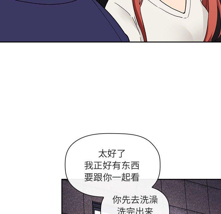 86P - 欢迎进入梦幻直播间