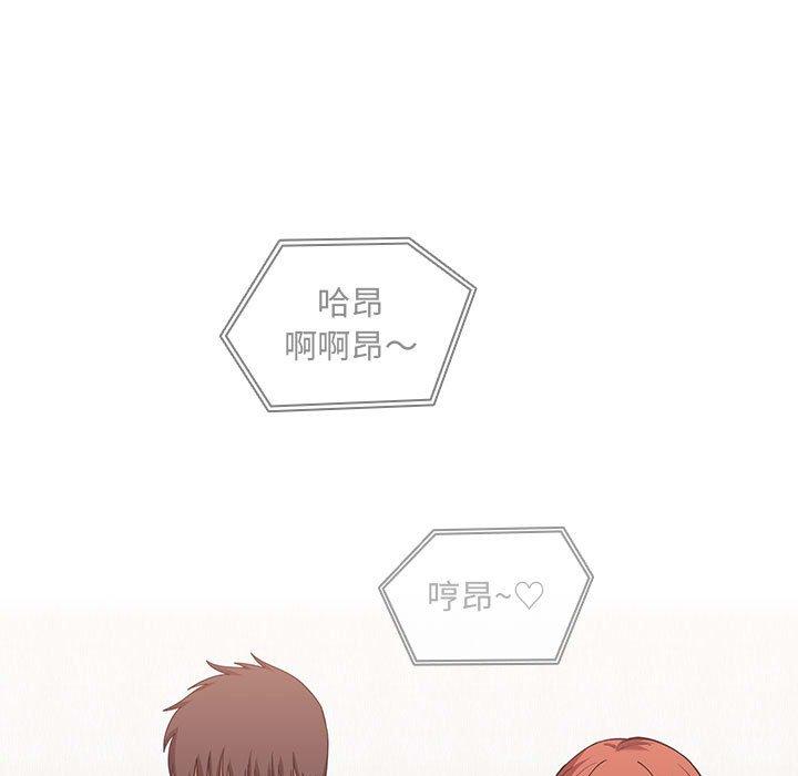 95P - 欢迎进入梦幻直播间