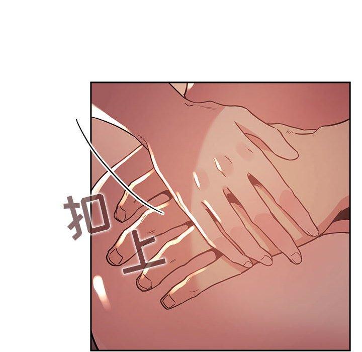 116P - 欢迎进入梦幻直播间