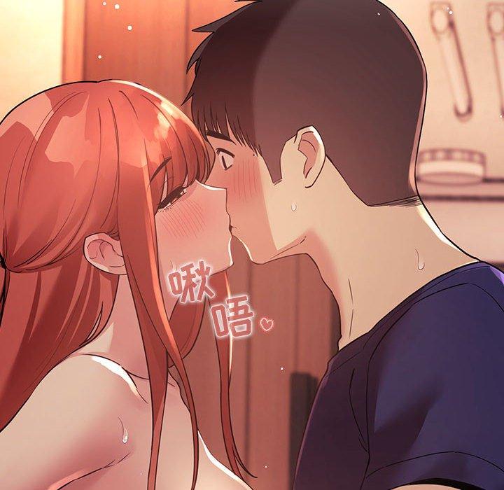 120P - 欢迎进入梦幻直播间