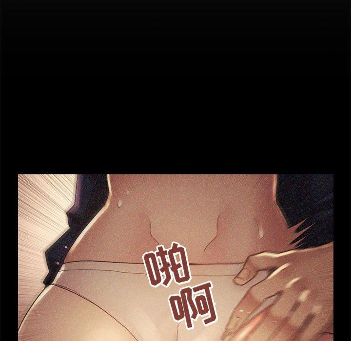 37P - 欢迎进入梦幻直播间