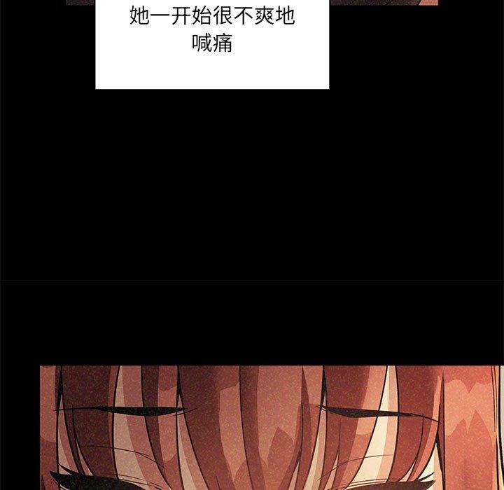 41P - 欢迎进入梦幻直播间