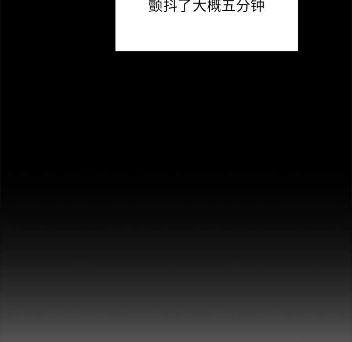 43P - 欢迎进入梦幻直播间