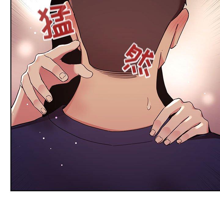 67P - 欢迎进入梦幻直播间