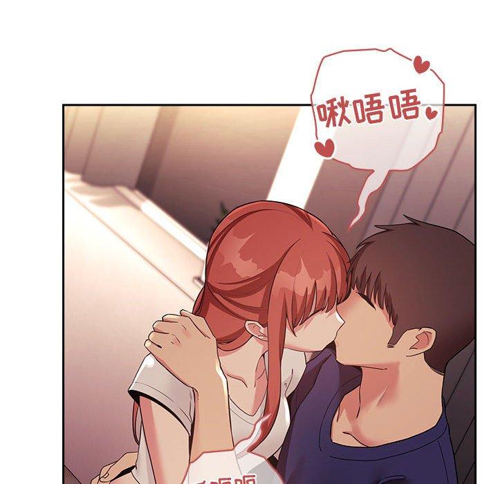 6P - 欢迎进入梦幻直播间