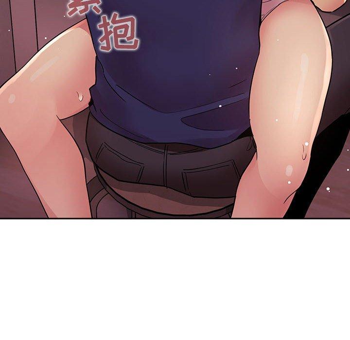 70P - 欢迎进入梦幻直播间
