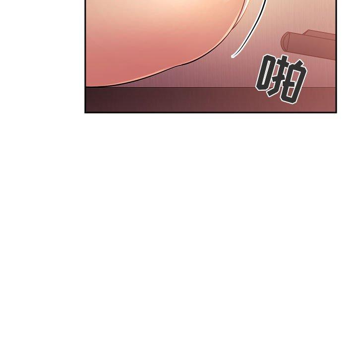 99P - 欢迎进入梦幻直播间