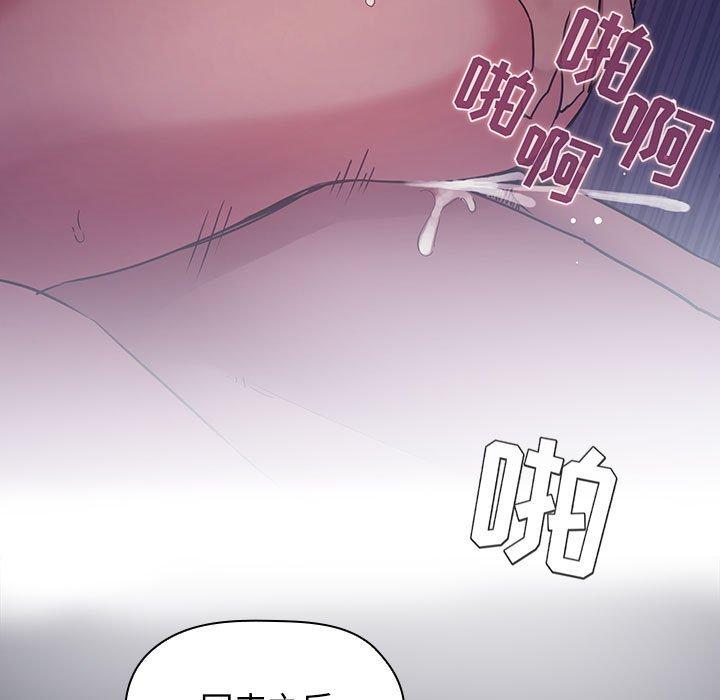 105P - 欢迎进入梦幻直播间