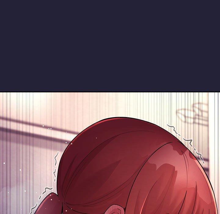 117P - 欢迎进入梦幻直播间